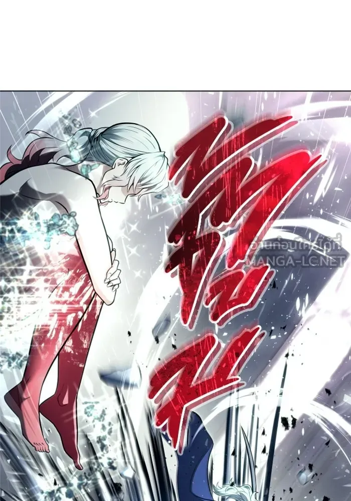 อูเร็ค มาซิโน่ ตอนที่ 30 การทดสอบบทใหม่ 2 รูปที่ 165