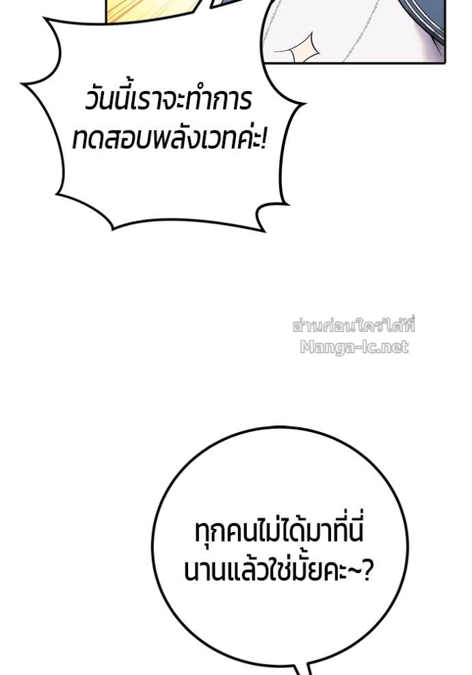 Doujin-Lc- อ่าน โดจิน มังฮวา เกาหลี ญี่ปุ่น จีน แปลไทย แกร่งเกินผู้กล้า แต่ซ่าไม่ได้ ตอนที่ 1 2 3 4 5 6 7 8 9 10 11 12 13 14 ฟรี ไม่มีโฆษณา อ่าน โดจิน Manhwa เกาหลี ญี่ปุ่น จีน เรามีครบ คัดมาให้เน้นๆ โดจิน 18+ รับประกันความฟินโดย Doujin Lc