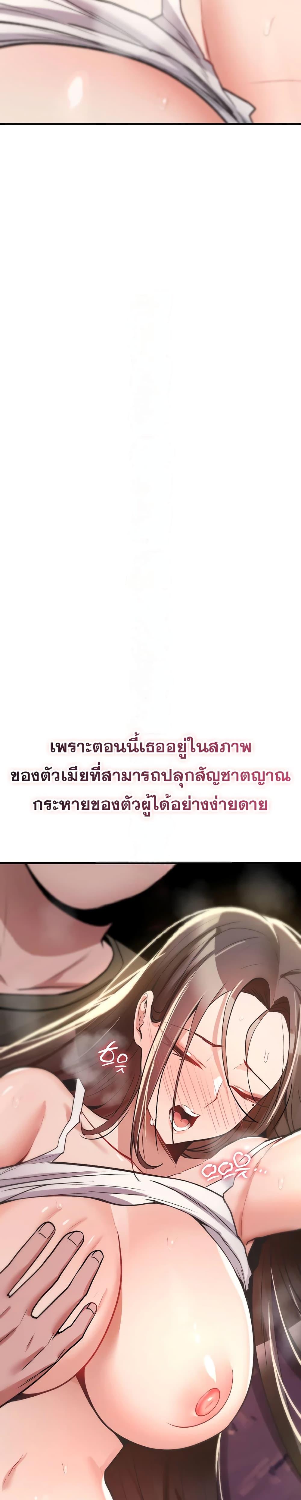 Doujin-Lc- อ่าน โดจิน มังฮวา เกาหลี ญี่ปุ่น จีน แปลไทย It Will Never Break ตอนที่ 1 2 3 4 5 6 7 8 9 10 11 12 13 14 ฟรี ไม่มีโฆษณา อ่าน โดจิน Manhwa เกาหลี ญี่ปุ่น จีน เรามีครบ คัดมาให้เน้นๆ โดจิน 18+ รับประกันความฟินโดย  Doujin Lc