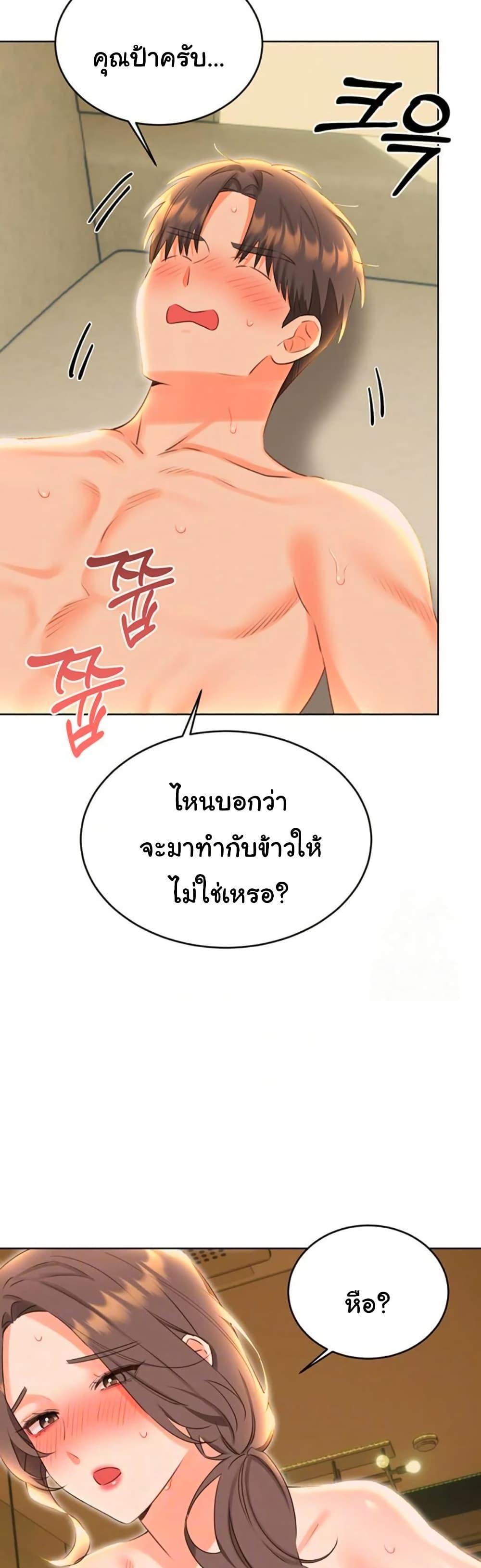 Doujin-Lc- อ่าน โดจิน มังฮวา เกาหลี ญี่ปุ่น จีน แปลไทย Lottery Ticket ตอนที่ 1 2 3 4 5 6 7 8 9 10 11 12 13 14 ฟรี ไม่มีโฆษณา อ่าน โดจิน Manhwa เกาหลี ญี่ปุ่น จีน เรามีครบ คัดมาให้เน้นๆ โดจิน 18+ รับประกันความฟินโดย  Doujin Lc