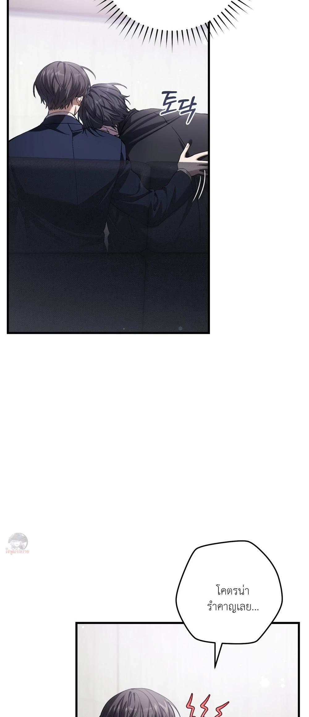 Manga-lc-com อ่านมังงะ อ่านการ์ตูน ออนไลน์ ฟรี The Hunter Wants to Live Quietly ตอนที่ 1 2 3 4 5 6 7 8 9 10 11 12 13 14 ฟรี ไม่มีโฆษณา Manga-lc - อ่าน มังงะ อ่าน การ์ตูน ออนไลน์ อ่านมังงะ ฟรี