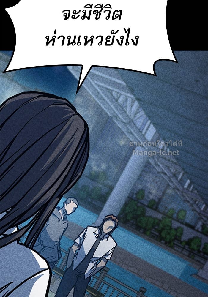 Doujin-Lc- อ่าน โดจิน มังฮวา เกาหลี ญี่ปุ่น จีน แปลไทย HECTOPASCAL ตอนที่ 1 2 3 4 5 6 7 8 9 10 11 12 13 14 ฟรี ไม่มีโฆษณา อ่าน โดจิน Manhwa เกาหลี ญี่ปุ่น จีน เรามีครบ คัดมาให้เน้นๆ โดจิน 18+ รับประกันความฟินโดย Doujin Lc