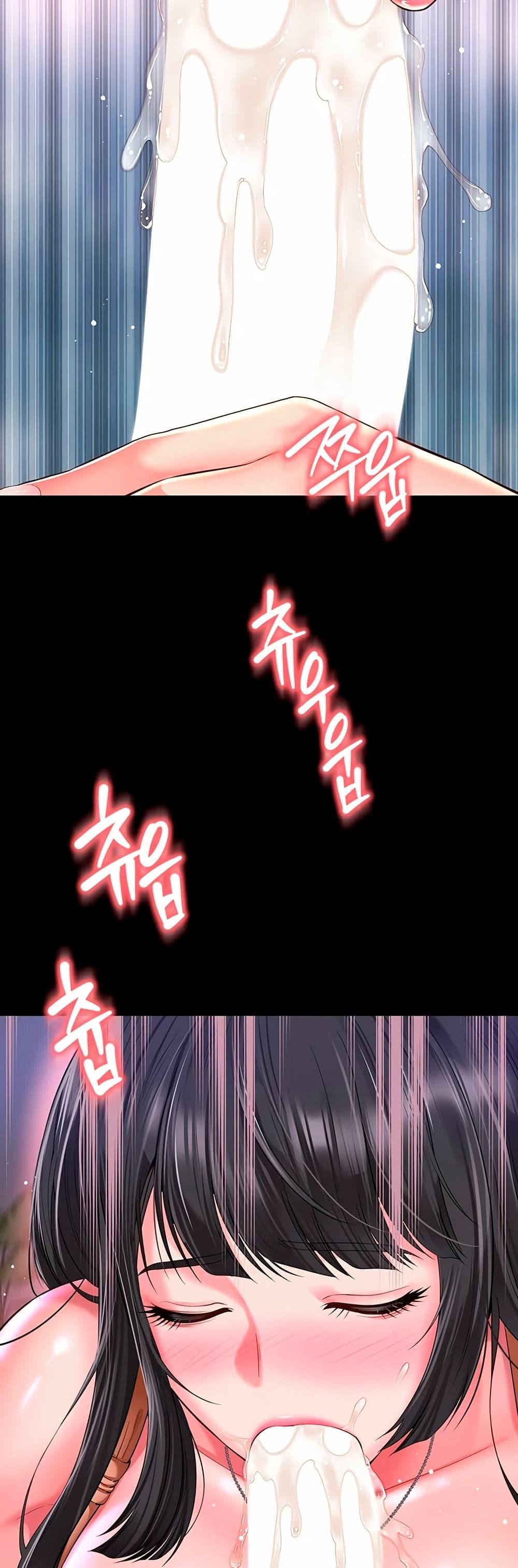 Doujin-Lc- อ่าน โดจิน มังฮวา เกาหลี ญี่ปุ่น จีน แปลไทย The Mother ตอนที่ 1 2 3 4 5 6 7 8 9 10 11 12 13 14 ฟรี ไม่มีโฆษณา อ่าน โดจิน Manhwa เกาหลี ญี่ปุ่น จีน เรามีครบ คัดมาให้เน้นๆ โดจิน 18+ รับประกันความฟินโดย  Doujin Lc
