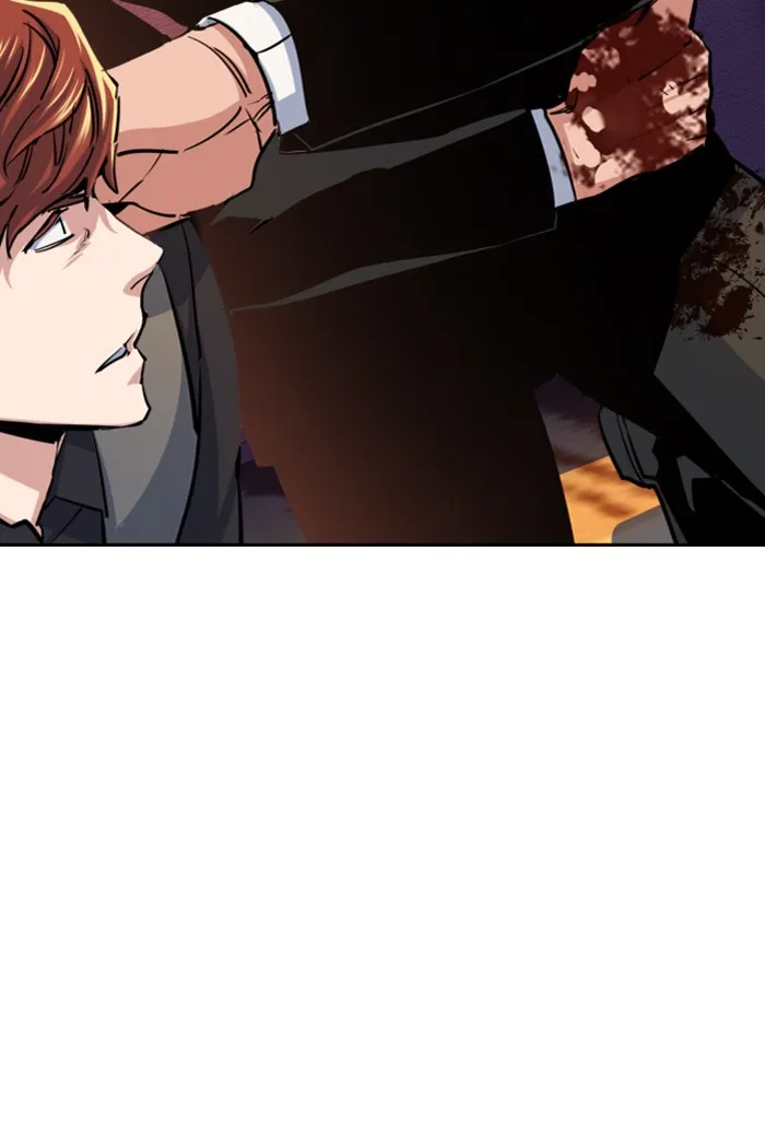 พี่ชายสายบอดี้การ์ด ตอนที่ 76 รูปที่ 103