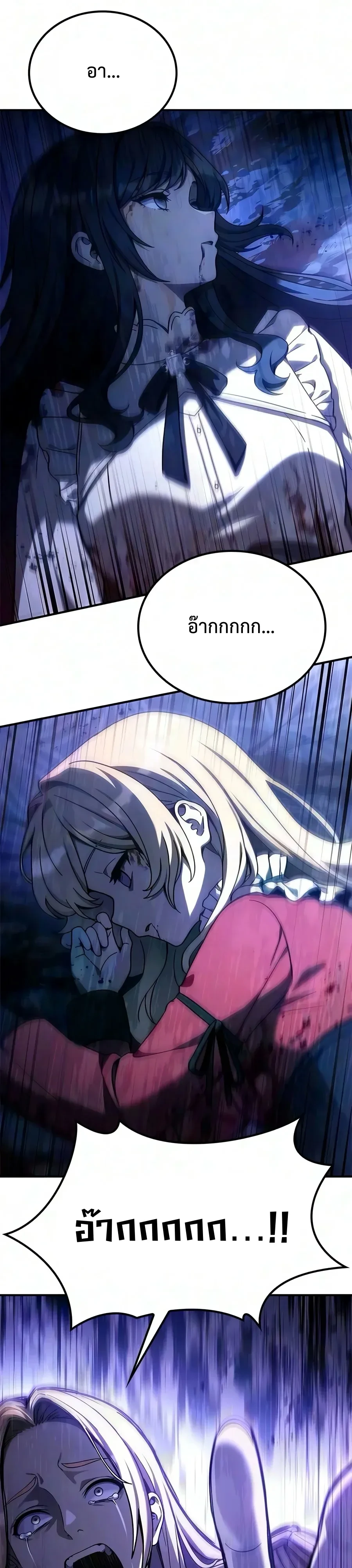 Manga-lc-com อ่านมังงะ อ่านการ์ตูน ออนไลน์ ฟรี Noble Lady Reformation Guide สุดยอดคู่มือดัดนิสัยคุณหนูฉบับจ ตอนที่ 1 2 3 4 5 6 7 8 9 10 11 12 13 14 ฟรี ไม่มีโฆษณา Manga-lc - อ่าน มังงะ อ่าน การ์ตูน ออนไลน์ อ่านมังงะ ฟรี