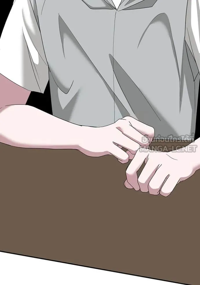 ฉันเนี่ยนะ ตอนที่ 66 รูปที่ 64