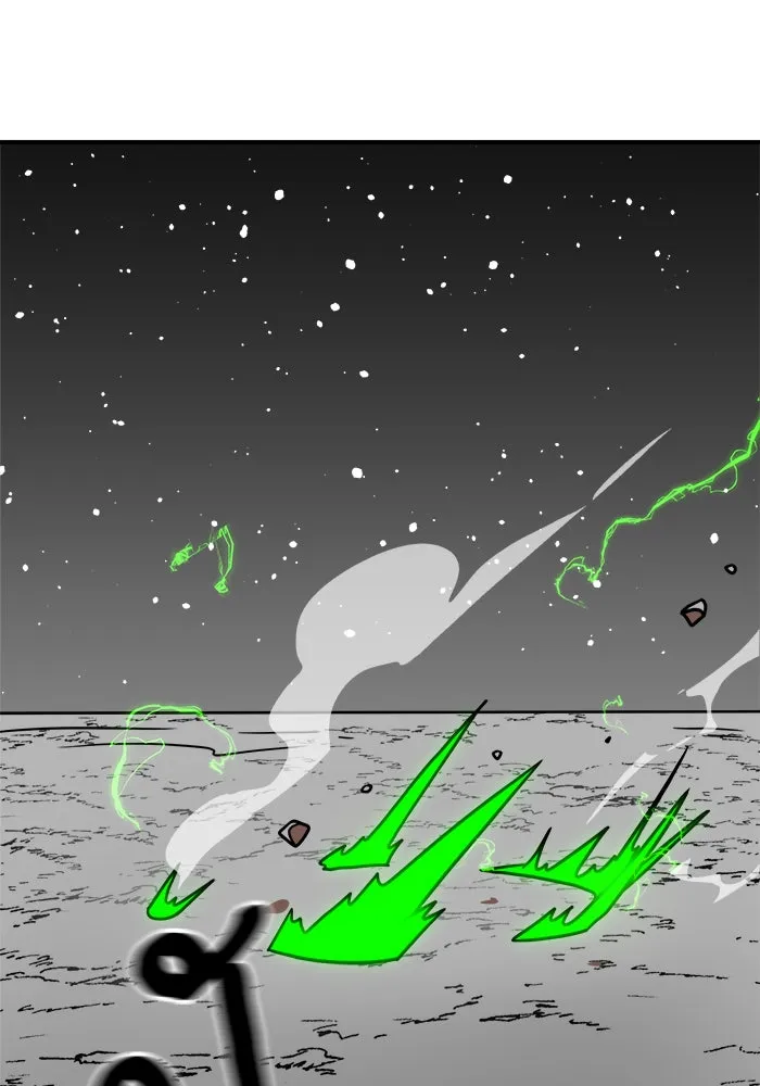 Double Click ตอนที่ 91 รูปที่ 76