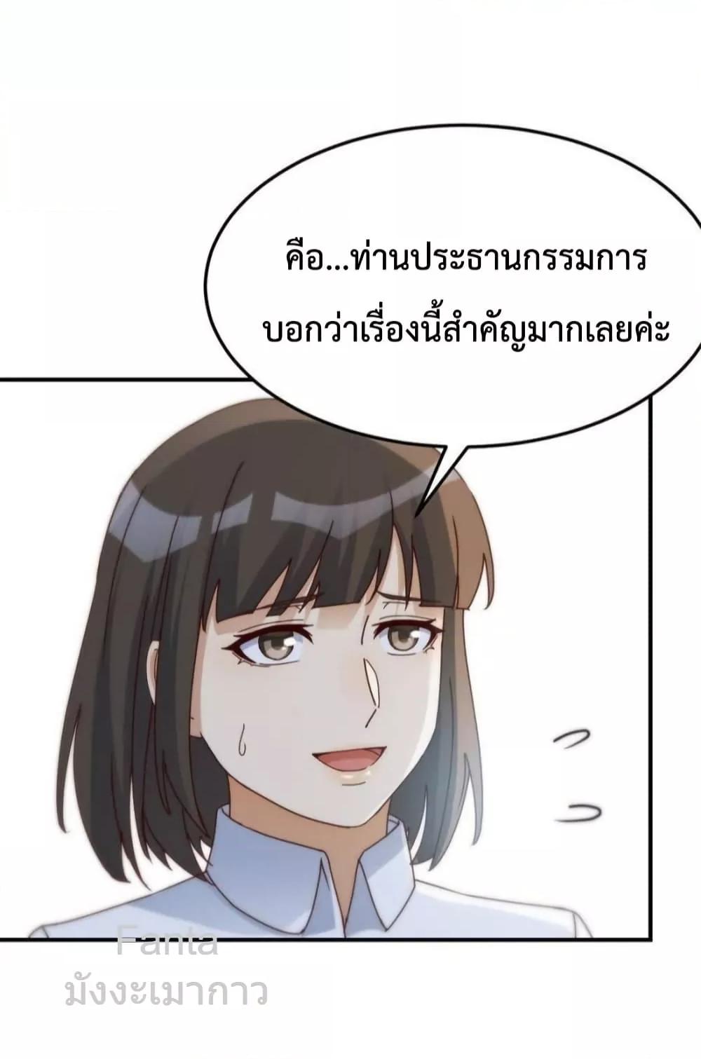 Manga-lc-com อ่านมังงะ อ่านการ์ตูน ออนไลน์ ฟรี MyTwinGirlfri ตอนที่ 1 2 3 4 5 6 7 8 9 10 11 12 13 14 ฟรี ไม่มีโฆษณา Manga-lc - อ่าน มังงะ อ่าน การ์ตูน ออนไลน์ อ่านมังงะ ฟรี