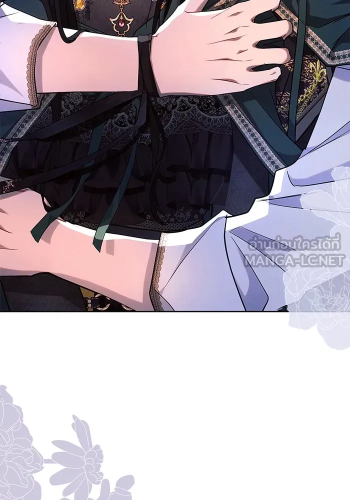 แอชสตาร์ต ตอนที่ 54 รูปที่ 36