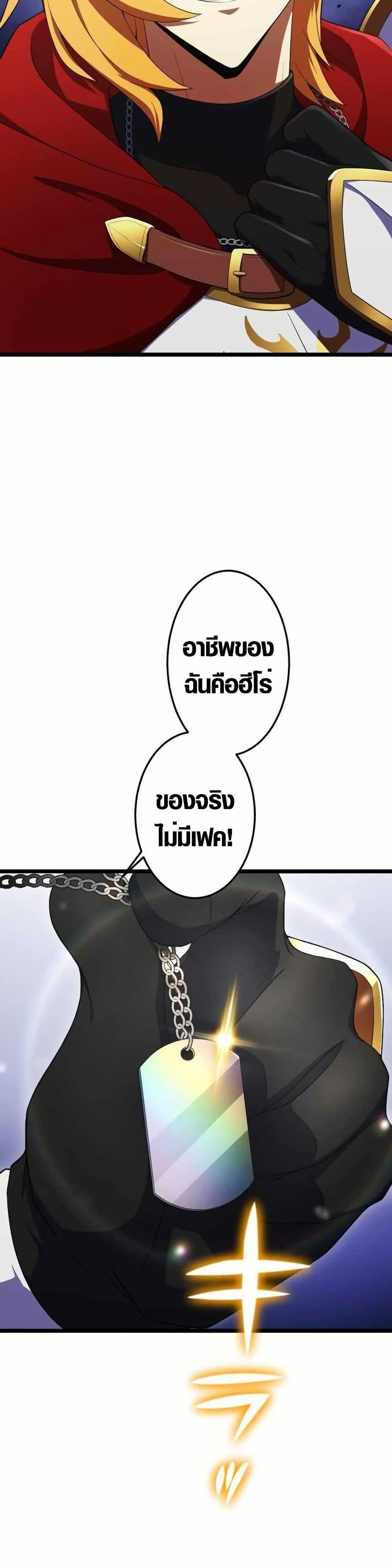 Manga-lc-com อ่านมังงะ อ่านการ์ตูน ออนไลน์ ฟรี Because I’m Super Lucky, I Got a Second Chance at Life ตอนที่ 1 2 3 4 5 6 7 8 9 10 11 12 13 14 ฟรี ไม่มีโฆษณา Manga-lc - อ่าน มังงะ อ่าน การ์ตูน ออนไลน์ อ่านมังงะ ฟรี