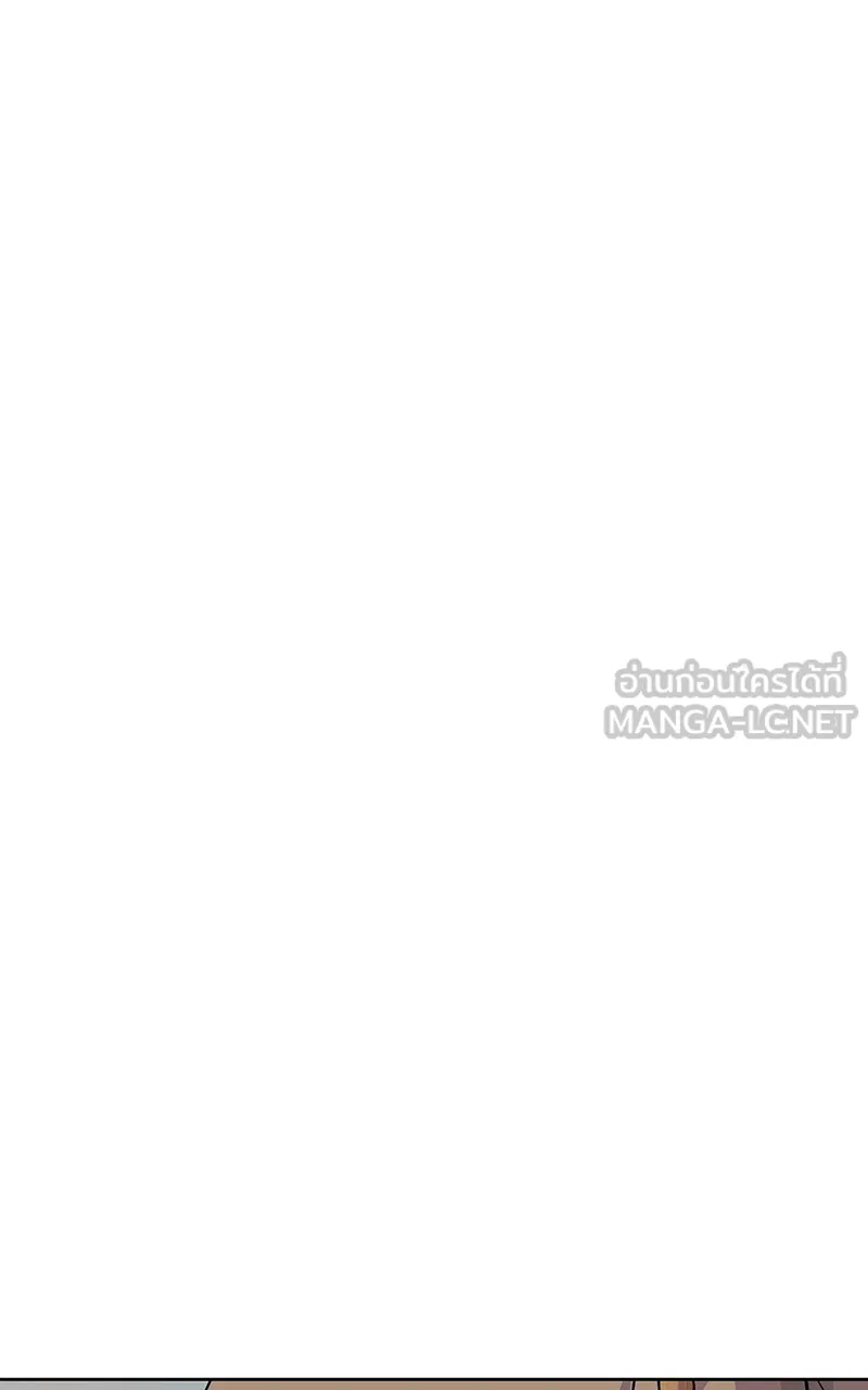 บันทึกครัวค่ายทหาร ตอนที่ 210 รูปที่ 51