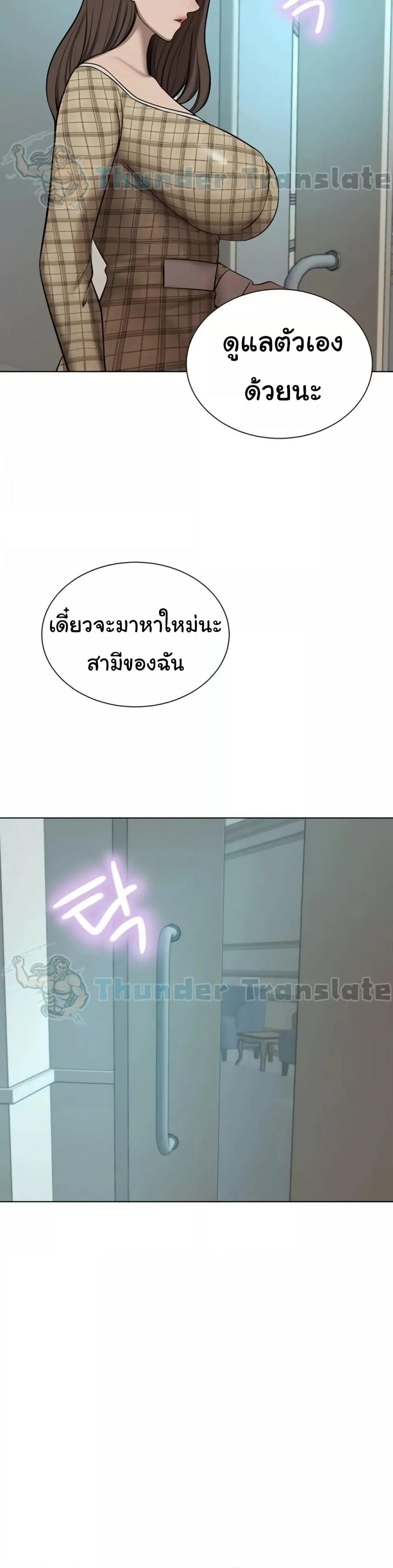 Doujin-Lc- อ่าน โดจิน มังฮวา เกาหลี ญี่ปุ่น จีน แปลไทย A Rich Laddy ตอนที่ 1 2 3 4 5 6 7 8 9 10 11 12 13 14 ฟรี ไม่มีโฆษณา อ่าน โดจิน Manhwa เกาหลี ญี่ปุ่น จีน เรามีครบ คัดมาให้เน้นๆ โดจิน 18+ รับประกันความฟินโดย  Doujin Lc