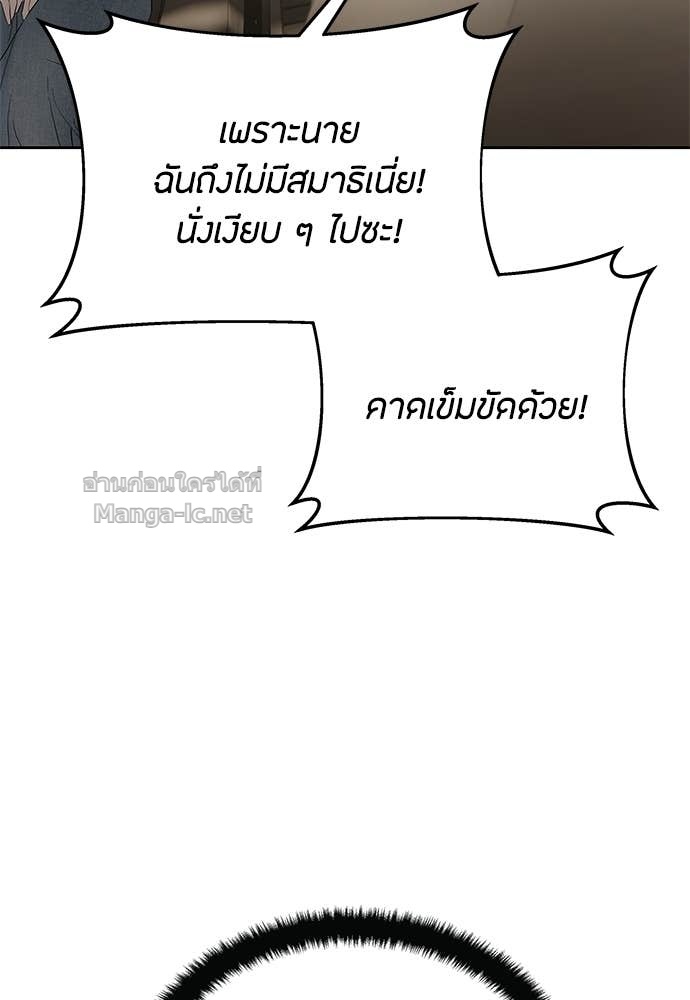 Doujin-Lc- อ่าน โดจิน มังฮวา เกาหลี ญี่ปุ่น จีน แปลไทย ข้าราชการพิเศษ ตอนที่ 1 2 3 4 5 6 7 8 9 10 11 12 13 14 ฟรี ไม่มีโฆษณา อ่าน โดจิน Manhwa เกาหลี ญี่ปุ่น จีน เรามีครบ คัดมาให้เน้นๆ โดจิน 18+ รับประกันความฟินโดย Doujin Lc