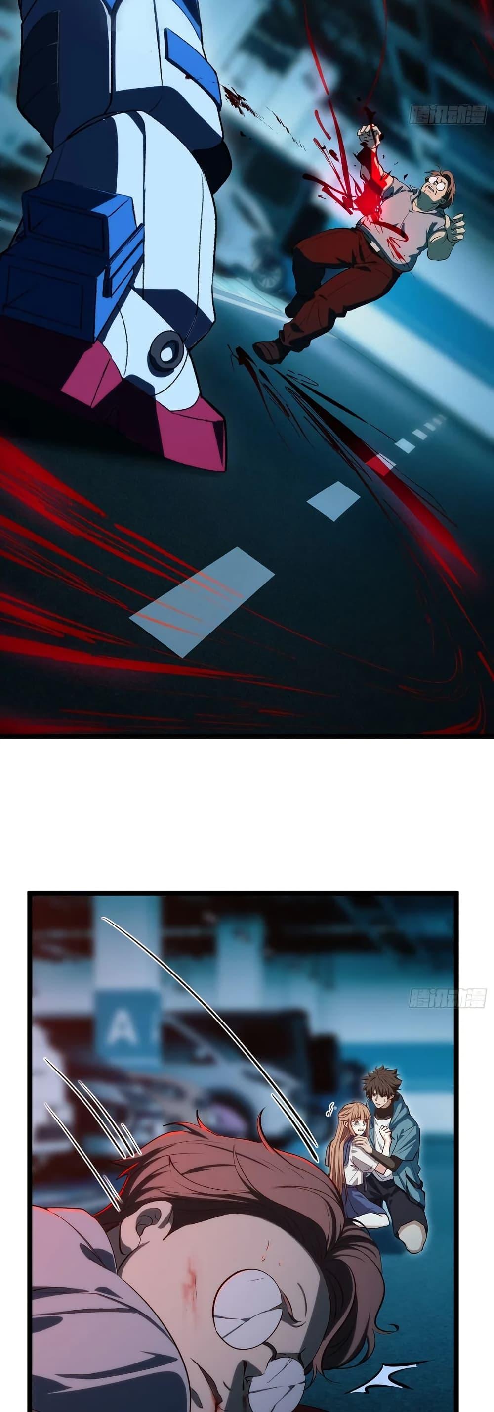 Manga-lc-com อ่านมังงะ อ่านการ์ตูน ออนไลน์ ฟรี Spirit Realm Walker ตอนที่ 1 2 3 4 5 6 7 8 9 10 11 12 13 14 ฟรี ไม่มีโฆษณา Manga-lc - อ่าน มังงะ อ่าน การ์ตูน ออนไลน์ อ่านมังงะ ฟรี