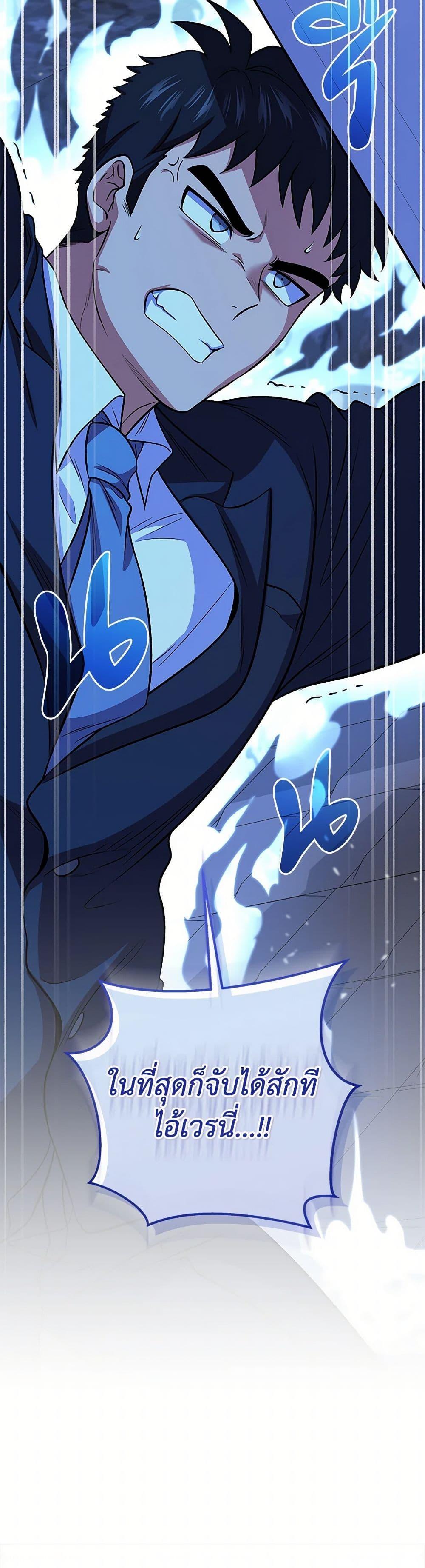 Manga-lc-com อ่านมังงะ อ่านการ์ตูน ออนไลน์ ฟรี Bizarre Restaurant ตอนที่ 1 2 3 4 5 6 7 8 9 10 11 12 13 14 ฟรี ไม่มีโฆษณา Manga-lc - อ่าน มังงะ อ่าน การ์ตูน ออนไลน์ อ่านมังงะ ฟรี