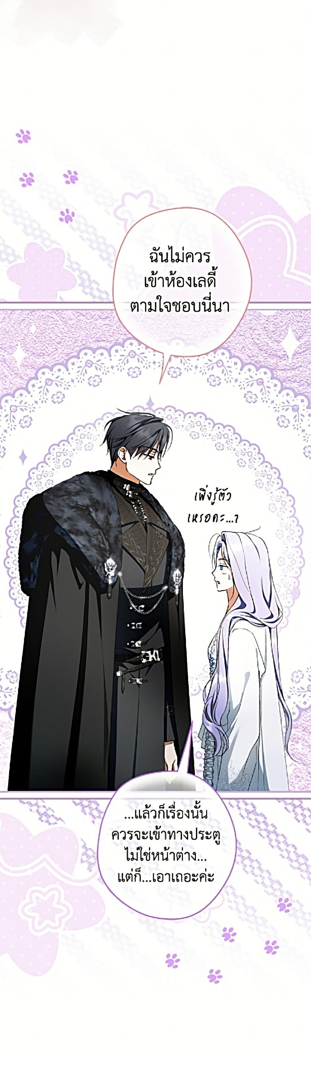 Manga-lc-com อ่านมังงะ อ่านการ์ตูน ออนไลน์ ฟรี An Extra Stole the Male Leads ตอนที่ 1 2 3 4 5 6 7 8 9 10 11 12 13 14 ฟรี ไม่มีโฆษณา Manga-lc - อ่าน มังงะ อ่าน การ์ตูน ออนไลน์ อ่านมังงะ ฟรี