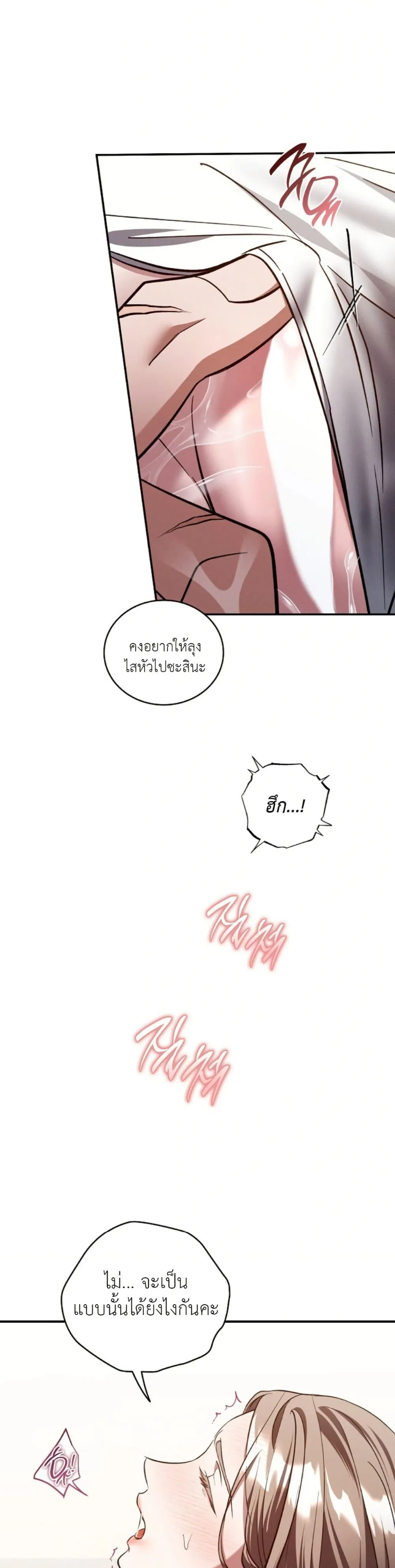 Manga-lc-com อ่านมังงะ อ่านการ์ตูน ออนไลน์ ฟรี Bastard Uncle ตอนที่ 1 2 3 4 5 6 7 8 9 10 11 12 13 14 ฟรี ไม่มีโฆษณา Manga-lc - อ่าน มังงะ อ่าน การ์ตูน ออนไลน์ อ่านมังงะ ฟรี