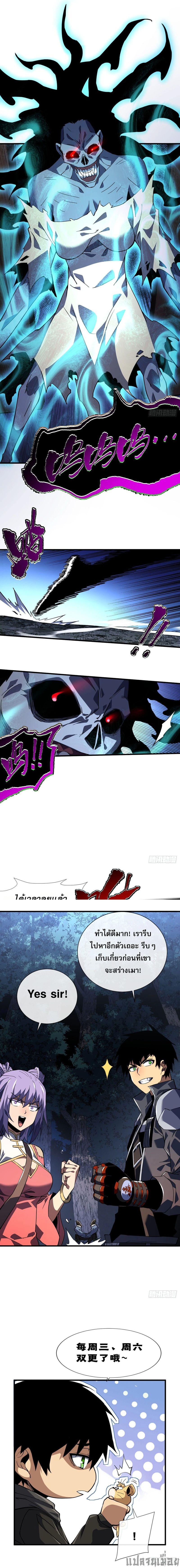 Manga-lc-com อ่านมังงะ อ่านการ์ตูน ออนไลน์ ฟรี The Lord of Wheel of Destiny ตอนที่ 1 2 3 4 5 6 7 8 9 10 11 12 13 14 ฟรี ไม่มีโฆษณา Manga-lc - อ่าน มังงะ อ่าน การ์ตูน ออนไลน์ อ่านมังงะ ฟรี