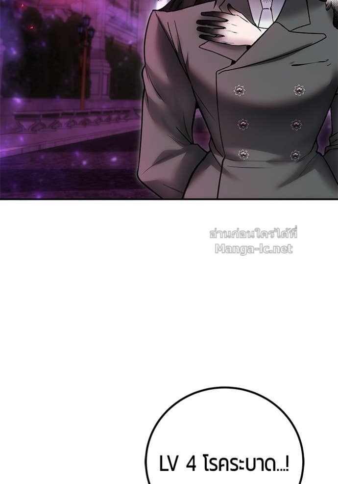 Doujin-Lc- อ่าน โดจิน มังฮวา เกาหลี ญี่ปุ่น จีน แปลไทย แกร่งเกินผู้กล้า แต่ซ่าไม่ได้ ตอนที่ 1 2 3 4 5 6 7 8 9 10 11 12 13 14 ฟรี ไม่มีโฆษณา อ่าน โดจิน Manhwa เกาหลี ญี่ปุ่น จีน เรามีครบ คัดมาให้เน้นๆ โดจิน 18+ รับประกันความฟินโดย Doujin Lc