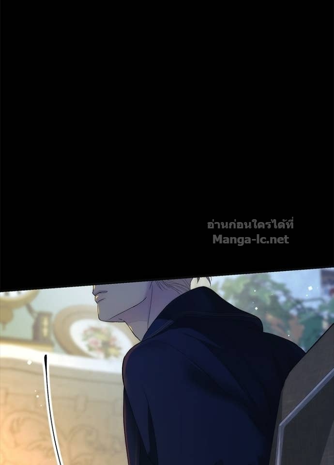 Doujin-Lc- อ่าน โดจิน มังฮวา เกาหลี ญี่ปุ่น จีน แปลไทย องค์ชายผู้อื้อฉาว ตอนที่ 1 2 3 4 5 6 7 8 9 10 11 12 13 14 ฟรี ไม่มีโฆษณา อ่าน โดจิน Manhwa เกาหลี ญี่ปุ่น จีน เรามีครบ คัดมาให้เน้นๆ โดจิน 18+ รับประกันความฟินโดย Doujin Lc