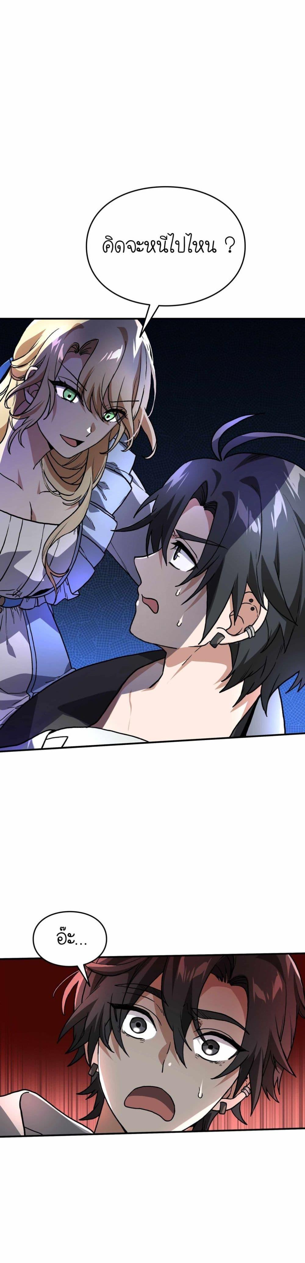 Manga-lc-com อ่านมังงะ อ่านการ์ตูน ออนไลน์ ฟรี How I Became an SSS Rank Delivery Hunter ตอนที่ 1 2 3 4 5 6 7 8 9 10 11 12 13 14 ฟรี ไม่มีโฆษณา Manga-lc - อ่าน มังงะ อ่าน การ์ตูน ออนไลน์ อ่านมังงะ ฟรี