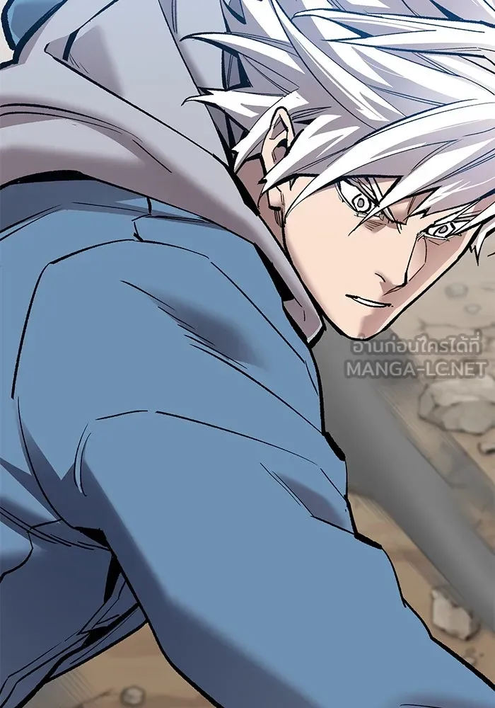 ยอดคนเลเวลทะลุ ตอนที่ 43 วิทยายุทธ์ (8) รูปที่ 60