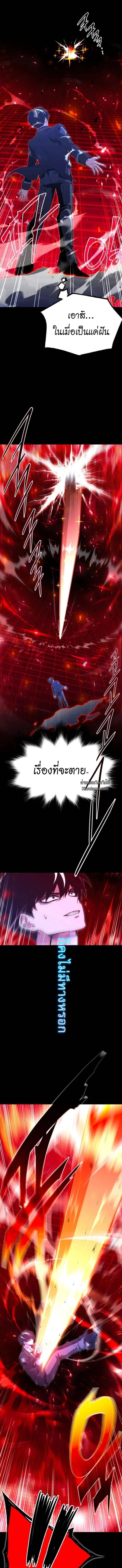 Manga-lc-com อ่านมังงะ อ่านการ์ตูน ออนไลน์ ฟรี I Took over The Academy With a Single Sashimi Knife ตอนที่ 1 2 3 4 5 6 7 8 9 10 11 12 13 14 ฟรี ไม่มีโฆษณา Manga-lc - อ่าน มังงะ อ่าน การ์ตูน ออนไลน์ อ่านมังงะ ฟรี