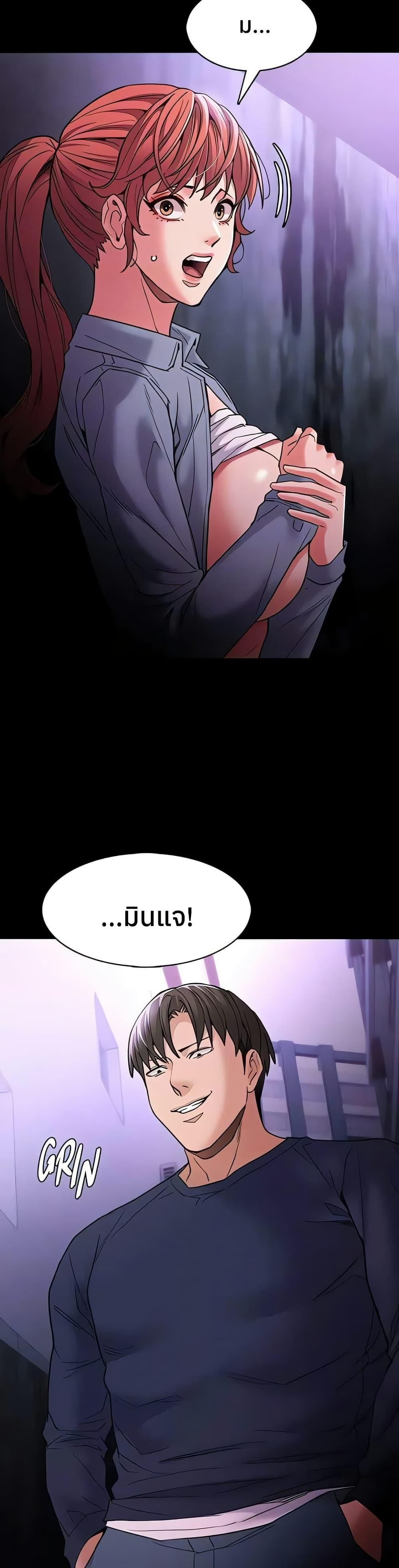 Doujin-Lc- อ่าน โดจิน มังฮวา เกาหลี ญี่ปุ่น จีน แปลไทย Pervert Diary ตอนที่ 1 2 3 4 5 6 7 8 9 10 11 12 13 14 ฟรี ไม่มีโฆษณา อ่าน โดจิน Manhwa เกาหลี ญี่ปุ่น จีน เรามีครบ คัดมาให้เน้นๆ โดจิน 18+ รับประกันความฟินโดย  Doujin Lc