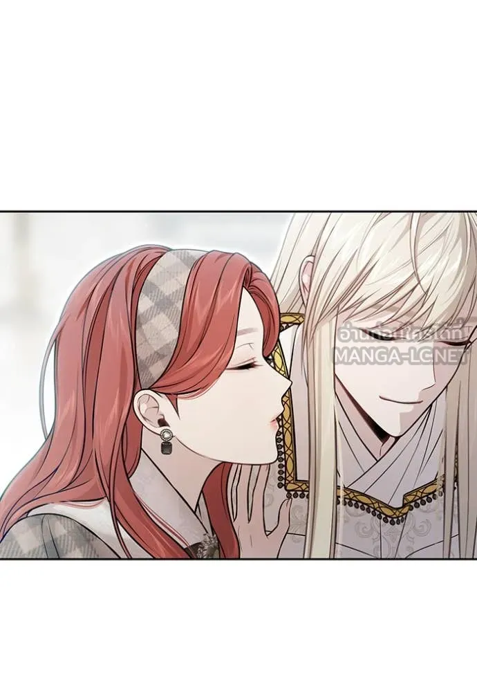 ห้องนอนลับ ตอนที่ 160 รูปที่ 138