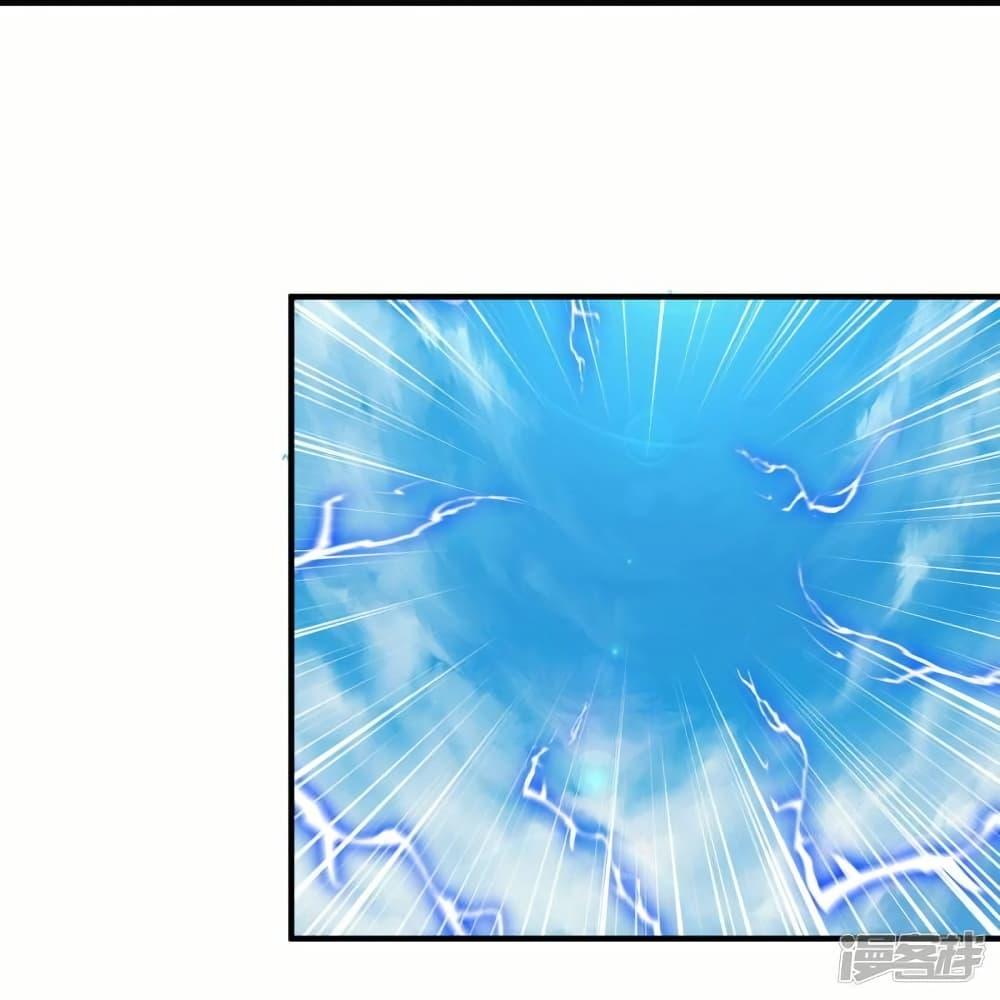 Manga-lc-com อ่านมังงะ อ่านการ์ตูน ออนไลน์ ฟรี Eternal god King ตอนที่ 1 2 3 4 5 6 7 8 9 10 11 12 13 14 ฟรี ไม่มีโฆษณา Manga-lc - อ่าน มังงะ อ่าน การ์ตูน ออนไลน์ อ่านมังงะ ฟรี