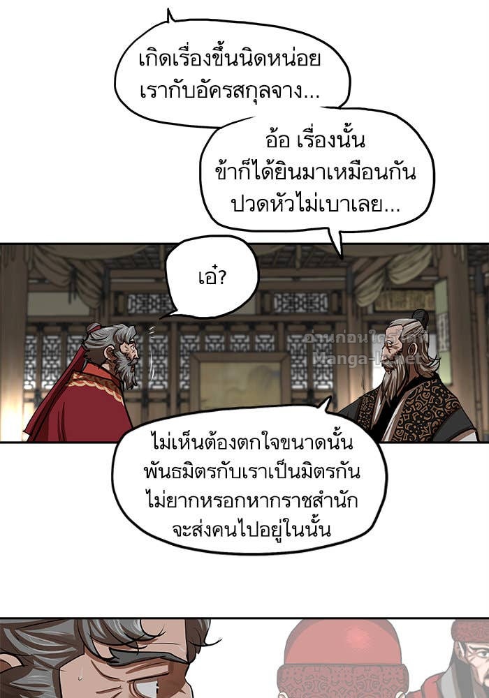 Doujin-Lc- อ่าน โดจิน มังฮวา เกาหลี ญี่ปุ่น จีน แปลไทย องครักษ์แห่งอัครสกุลจาง ตอนที่ 1 2 3 4 5 6 7 8 9 10 11 12 13 14 ฟรี ไม่มีโฆษณา อ่าน โดจิน Manhwa เกาหลี ญี่ปุ่น จีน เรามีครบ คัดมาให้เน้นๆ โดจิน 18+ รับประกันความฟินโดย Doujin Lc