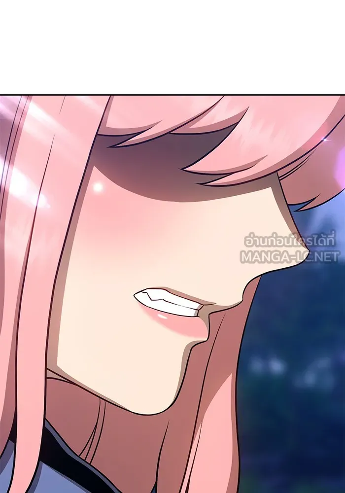 +99 ท่อนไม้พร้อมบวก ตอนที่ 11 รูปที่ 186