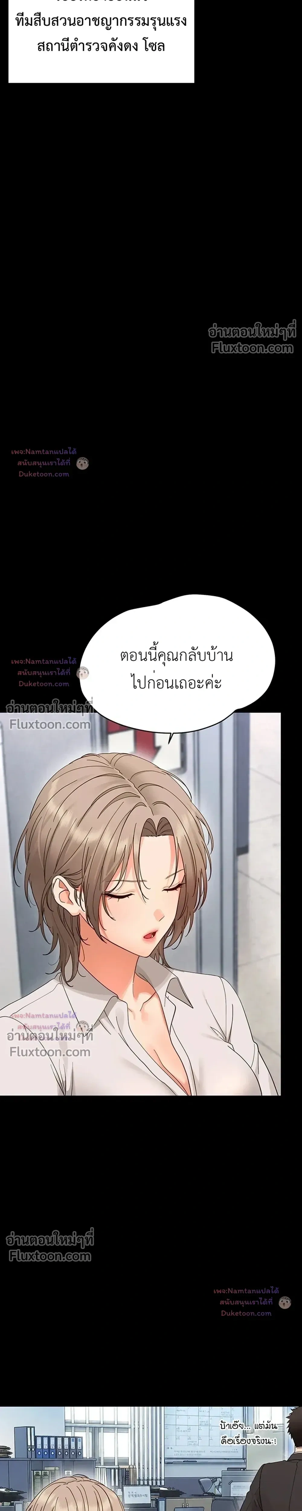 Doujin-Lc- อ่าน โดจิน มังฮวา เกาหลี ญี่ปุ่น จีน แปลไทย Small Beast ไอ้เด็กนี่มันร้ายยยย ตอนที่ 1 2 3 4 5 6 7 8 9 10 11 12 13 14 ฟรี ไม่มีโฆษณา อ่าน โดจิน Manhwa เกาหลี ญี่ปุ่น จีน เรามีครบ คัดมาให้เน้นๆ โดจิน 18+ รับประกันความฟินโดย  Doujin Lc