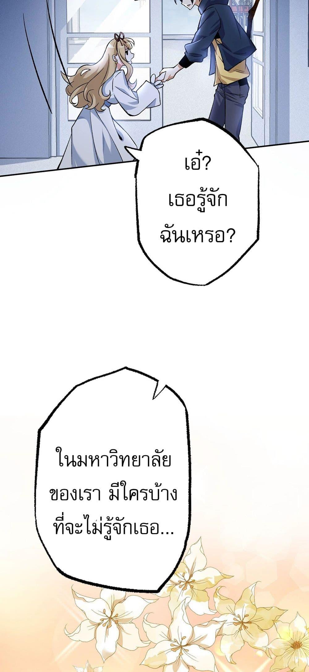 Manga-lc-com อ่านมังงะ อ่านการ์ตูน ออนไลน์ ฟรี An Hai Ji Yuan ตอนที่ 1 2 3 4 5 6 7 8 9 10 11 12 13 14 ฟรี ไม่มีโฆษณา Manga-lc - อ่าน มังงะ อ่าน การ์ตูน ออนไลน์ อ่านมังงะ ฟรี