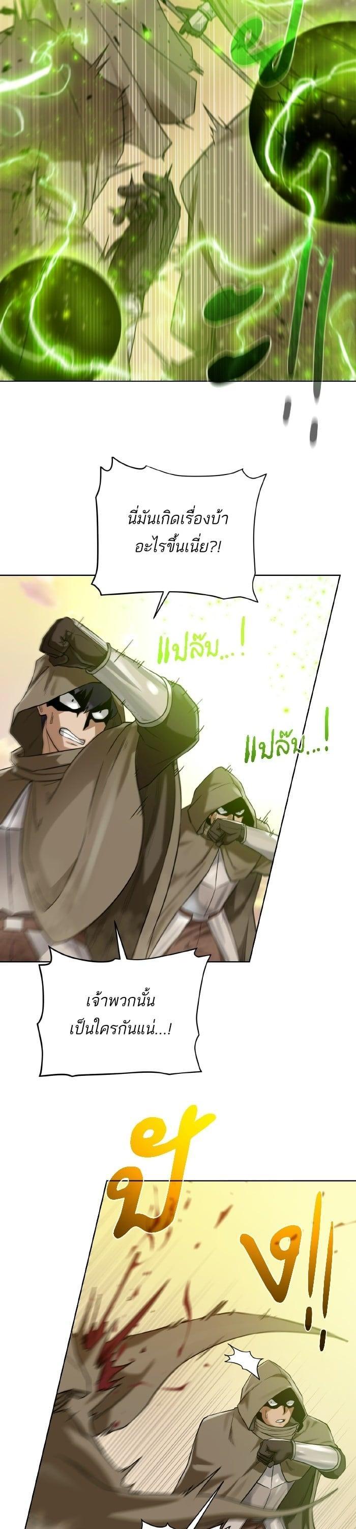 Manga-lc-com อ่านมังงะ อ่านการ์ตูน ออนไลน์ ฟรี Dungeons and Artifacts ตอนที่ 1 2 3 4 5 6 7 8 9 10 11 12 13 14 ฟรี ไม่มีโฆษณา Manga-lc - อ่าน มังงะ อ่าน การ์ตูน ออนไลน์ อ่านมังงะ ฟรี