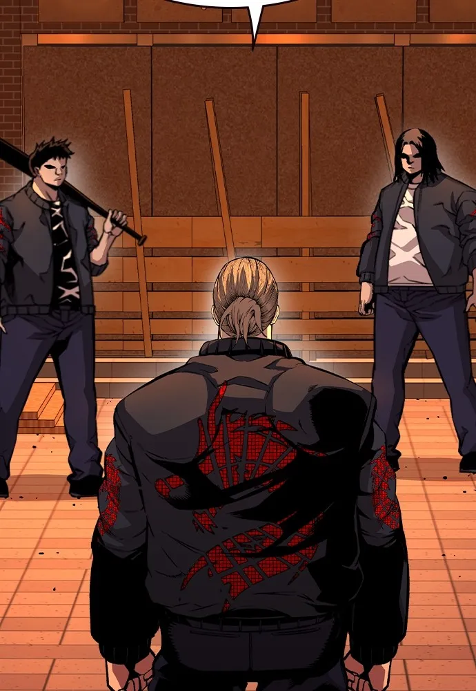 King Game ตอนที่ 94 ราชาแห่งแทจอน รูปที่ 2