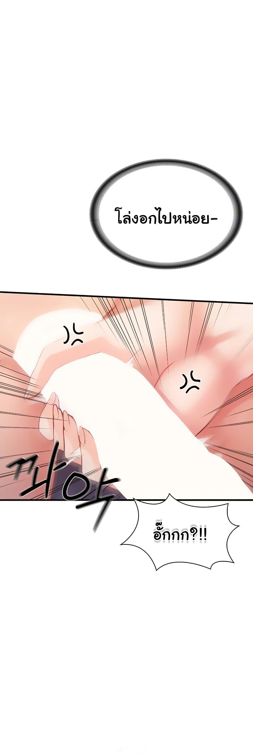 Doujin-Lc- อ่าน โดจิน มังฮวา เกาหลี ญี่ปุ่น จีน แปลไทย I am The Only Male Soldier in The Army ตอนที่ 1 2 3 4 5 6 7 8 9 10 11 12 13 14 ฟรี ไม่มีโฆษณา อ่าน โดจิน Manhwa เกาหลี ญี่ปุ่น จีน เรามีครบ คัดมาให้เน้นๆ โดจิน 18+ รับประกันความฟินโดย  Doujin Lc