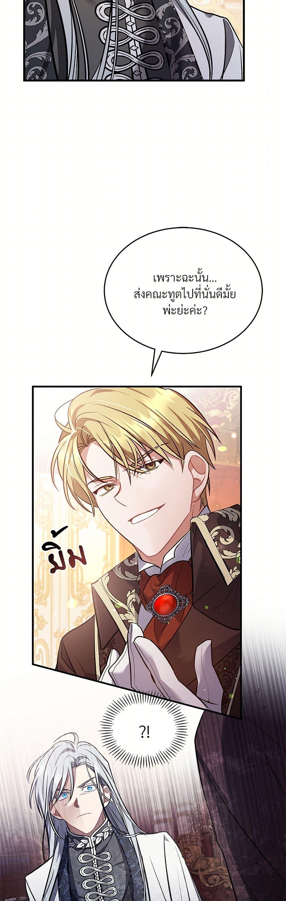 Manga-lc-com อ่านมังงะ อ่านการ์ตูน ออนไลน์ ฟรี The Night Without Shadows ตอนที่ 1 2 3 4 5 6 7 8 9 10 11 12 13 14 ฟรี ไม่มีโฆษณา Manga-lc - อ่าน มังงะ อ่าน การ์ตูน ออนไลน์ อ่านมังงะ ฟรี