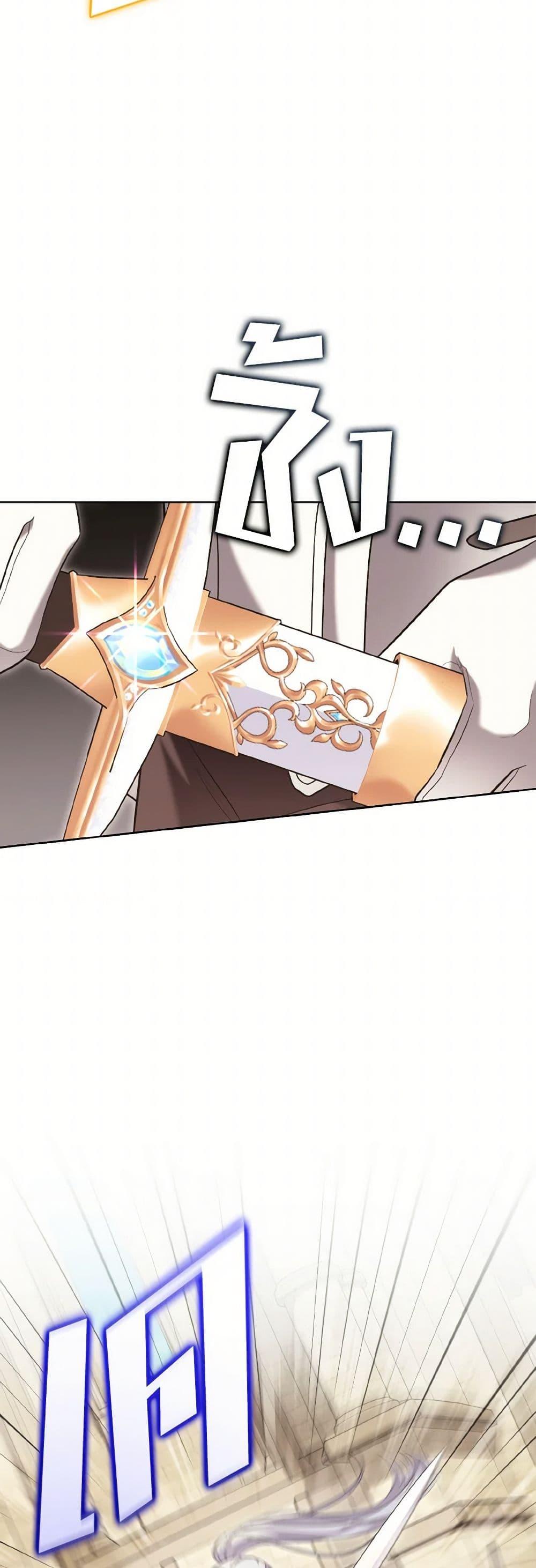 Manga-lc-com อ่านมังงะ อ่านการ์ตูน ออนไลน์ ฟรี The Wicked Ladies in Waiting ตอนที่ 1 2 3 4 5 6 7 8 9 10 11 12 13 14 ฟรี ไม่มีโฆษณา Manga-lc - อ่าน มังงะ อ่าน การ์ตูน ออนไลน์ อ่านมังงะ ฟรี