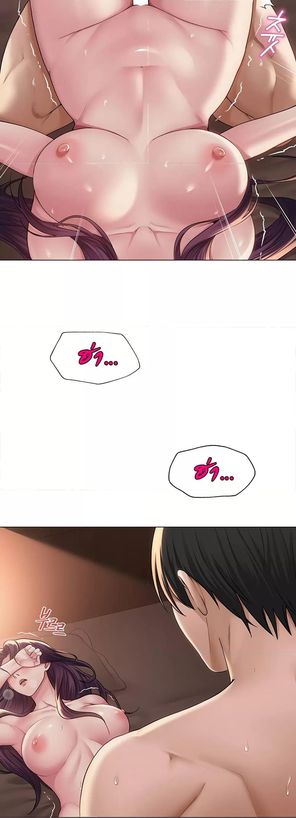 Doujin-Lc- อ่าน โดจิน มังฮวา เกาหลี ญี่ปุ่น จีน แปลไทย SNS ตอนที่ 1 2 3 4 5 6 7 8 9 10 11 12 13 14 ฟรี ไม่มีโฆษณา อ่าน โดจิน Manhwa เกาหลี ญี่ปุ่น จีน เรามีครบ คัดมาให้เน้นๆ โดจิน 18+ รับประกันความฟินโดย  Doujin Lc