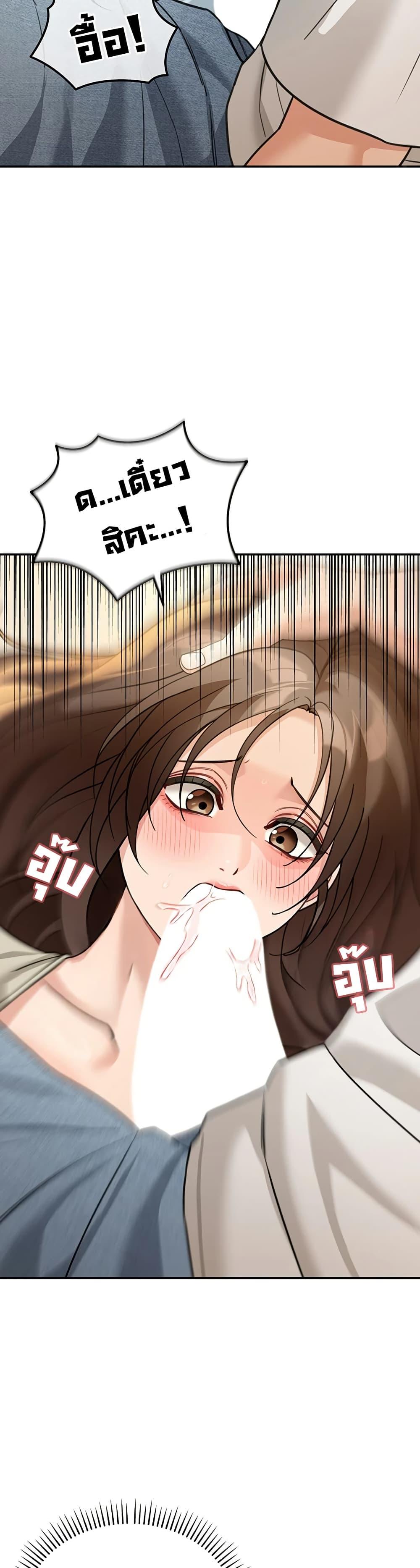 Doujin-Lc- อ่าน โดจิน มังฮวา เกาหลี ญี่ปุ่น จีน แปลไทย Because I live ตอนที่ 1 2 3 4 5 6 7 8 9 10 11 12 13 14 ฟรี ไม่มีโฆษณา อ่าน โดจิน Manhwa เกาหลี ญี่ปุ่น จีน เรามีครบ คัดมาให้เน้นๆ โดจิน 18+ รับประกันความฟินโดย  Doujin Lc