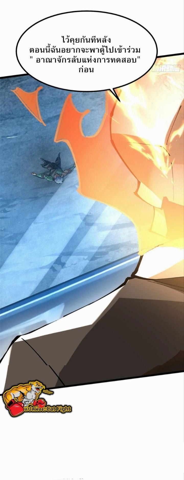 Manga-lc-com อ่านมังงะ อ่านการ์ตูน ออนไลน์ ฟรี I REALLY DON’T WANT TO LEARN FORBIDDEN SPELLS ตอนที่ 1 2 3 4 5 6 7 8 9 10 11 12 13 14 ฟรี ไม่มีโฆษณา Manga-lc - อ่าน มังงะ อ่าน การ์ตูน ออนไลน์ อ่านมังงะ ฟรี