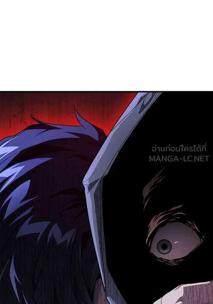 สนิมเชือดเลือดสาด ตอนที่ 38 รูปที่ 154