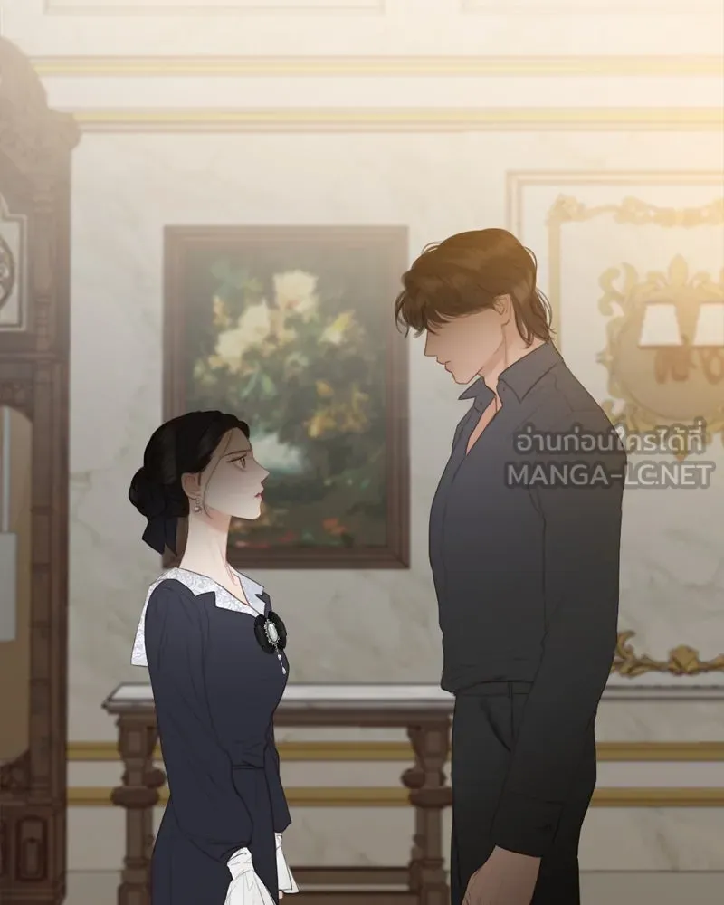 เซเรน่า ตอนที่ 51 รูปที่ 120