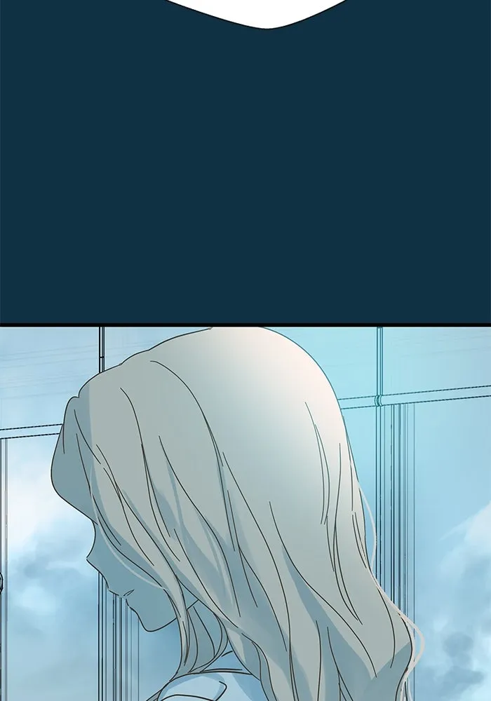 ฉันมันร้าย หรือเพราะโลกไม่น่ารัก ตอนที่ 153 รูปที่ 4