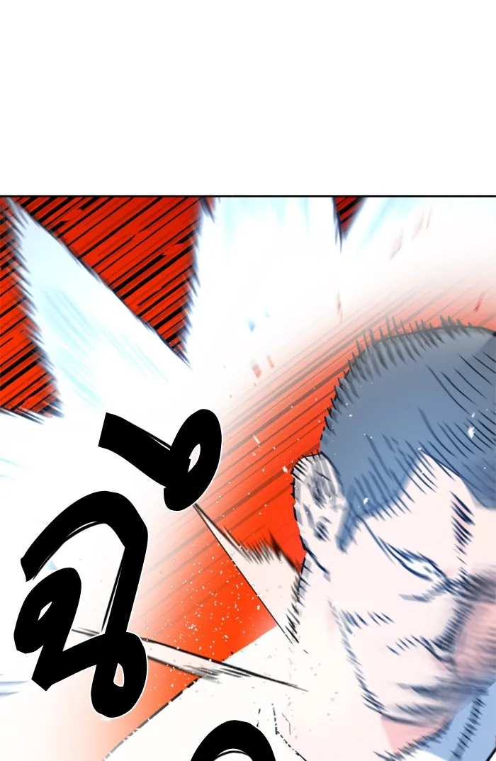 พี่ชายสายบอดี้การ์ด ตอนที่ 3 รูปที่ 121