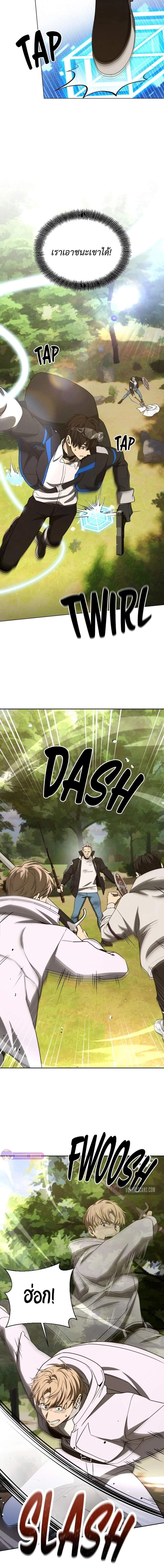 Manga-lc-com อ่านมังงะ อ่านการ์ตูน ออนไลน์ ฟรี Return of the Genius Player ตอนที่ 1 2 3 4 5 6 7 8 9 10 11 12 13 14 ฟรี ไม่มีโฆษณา Manga-lc - อ่าน มังงะ อ่าน การ์ตูน ออนไลน์ อ่านมังงะ ฟรี