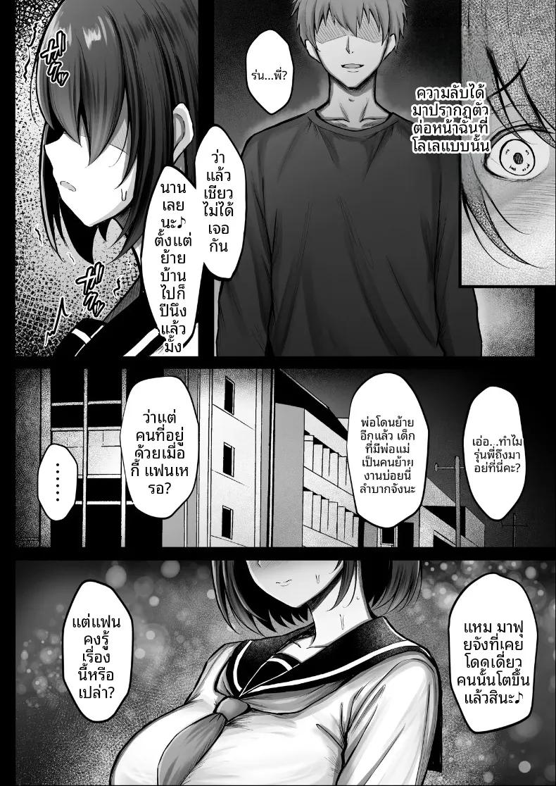 Doujin-Lc- อ่าน โดจิน มังฮวา เกาหลี ญี่ปุ่น จีน แปลไทย เธอถูกกำหนดชะตาไว้ตั้งแต่แรกเเล้ว (Kanna) ตอนที่ 1 2 3 4 5 6 7 8 9 10 11 12 13 14 ฟรี ไม่มีโฆษณา อ่าน โดจิน Manhwa เกาหลี ญี่ปุ่น จีน เรามีครบ คัดมาให้เน้นๆ โดจิน 18+ รับประกันความฟินโดย  Doujin Lc