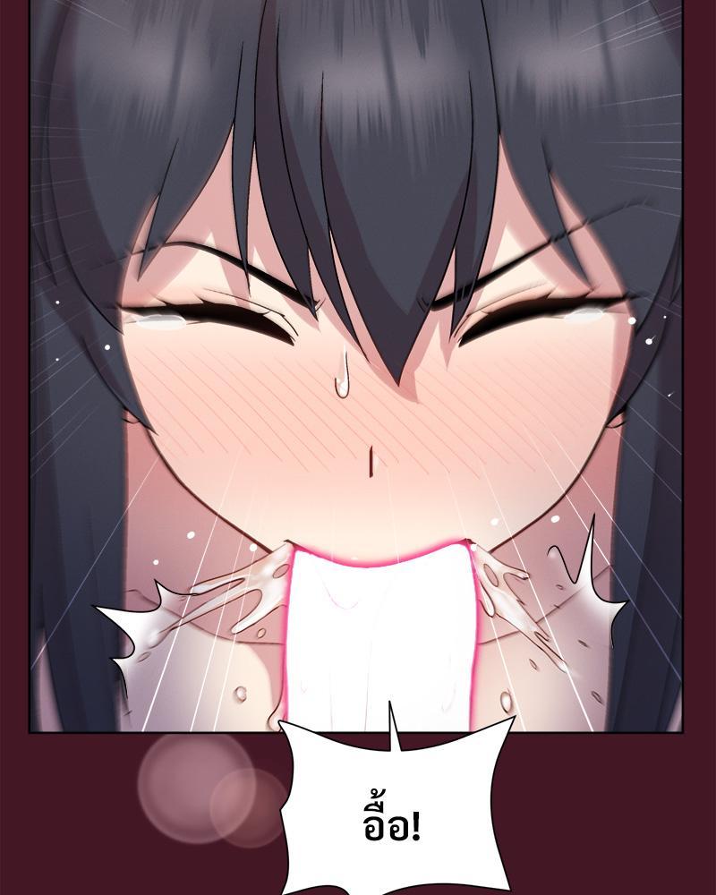 Doujin-Lc- อ่าน โดจิน มังฮวา เกาหลี ญี่ปุ่น จีน แปลไทย Playing a game with my Busty Manager ตอนที่ 1 2 3 4 5 6 7 8 9 10 11 12 13 14 ฟรี ไม่มีโฆษณา อ่าน โดจิน Manhwa เกาหลี ญี่ปุ่น จีน เรามีครบ คัดมาให้เน้นๆ โดจิน 18+ รับประกันความฟินโดย  Doujin Lc