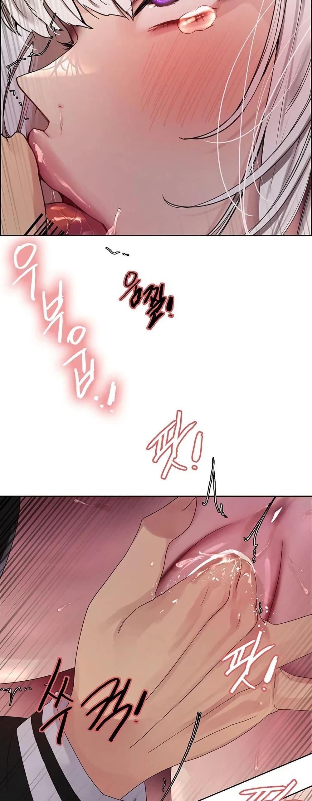 Doujin-Lc- อ่าน โดจิน มังฮวา เกาหลี ญี่ปุ่น จีน แปลไทย Sex-stop Watch ตอนที่ 1 2 3 4 5 6 7 8 9 10 11 12 13 14 ฟรี ไม่มีโฆษณา อ่าน โดจิน Manhwa เกาหลี ญี่ปุ่น จีน เรามีครบ คัดมาให้เน้นๆ โดจิน 18+ รับประกันความฟินโดย  Doujin Lc